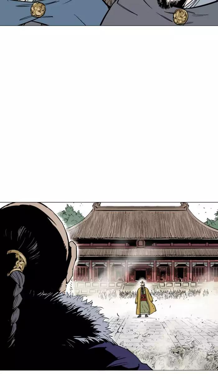 Gosu (The Master) Chapter 119 55